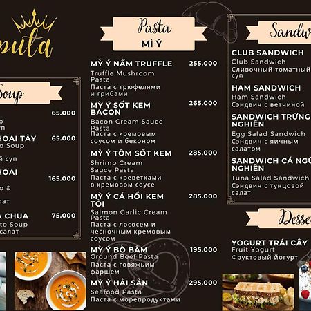 Laputa Hotel دونغ دونغ المظهر الخارجي الصورة